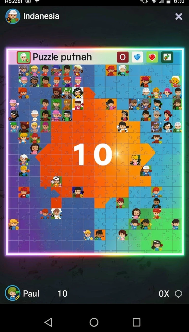 Screenshot giftrp288